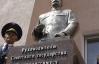 На открытии памятника Сталину избили журналиста 