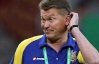 Сборная Украины потеряла 10 игроков перед Германией