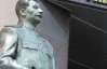 На памятник Сталину в Запорожье подали в суд