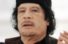Каддафі заповів терористам $28 мільйонів на помсту