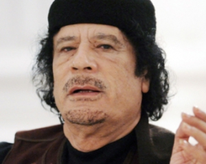 Каддафи заповедал террористам $ 28 миллионов на месть