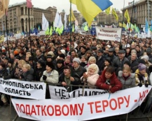Предприниматели готовятся устроить "Налоговый майдан" - 2