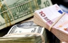 Євро втратив 11 копійок, курс долара піднявся на 1 копійку - міжбанк