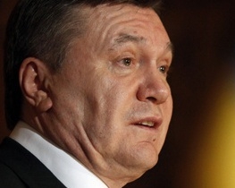 Активисты призывают сказать Януковичу через YouТube: &quot;Вы уволены!&quot;