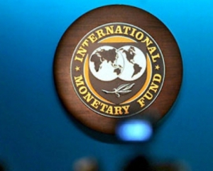 МВФ готовий завтра дати оцінку співпраці з Україною