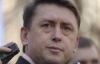 В ГПУ подтвердили: постановление об аресте Мельниченко существует