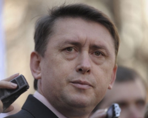 В ГПУ подтвердили: постановление об аресте Мельниченко существует