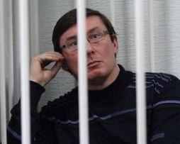 В Печерском суде по делу Луценко допрашивают 38-го свидетеля