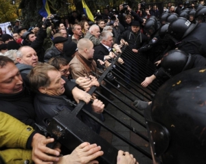 "Союз Чернобыль" открещивается от протестов под Радой