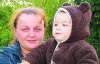 16 месяцев Елена Кулик не может зарегистрировать ребенка