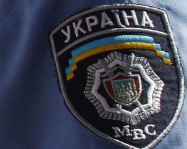 Более половины украинцев негативно оценили работу милиции