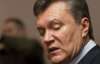 Януковича вызвали в суд по делу "Межгорье"