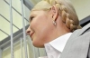Лежачу Тимошенко звинуватили у несплаті податків прямо в камері