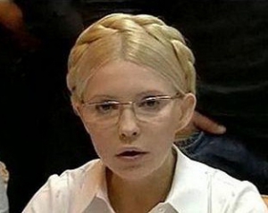 Тимошенко сховала 165 млн доларів - ДПС