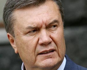 Януковичу стало прикро через виселення &quot;А-БА-БА-ГА-ЛА-МА-Ги&quot;