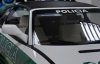 Роскошный Ferrari колумбийского наркобарона переделали на полицейское авто
