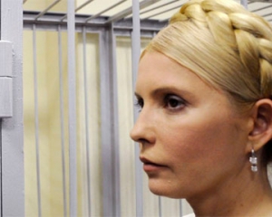 Тимошенко у СІЗО проходить медкомісію