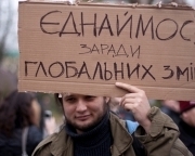 OccupyKyiv! - Студенты в столице высказали &quot;фе&quot; системе