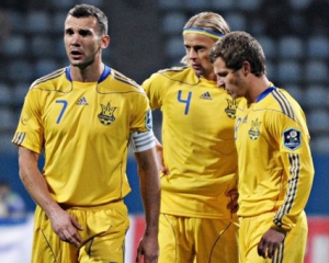 Украина не удержала победу над Германией в первом матче на &quot;Олимпийском&quot;