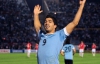 Покер Суареса допоміг Уругваю перемогти Чилі: результати матчів відбору ЧС-2014 