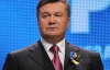 Януковича вновь освистали на "Олимпийском"