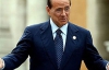 Під скандування "Прощай, Сільвіо!" Берлусконі подав у відставку
