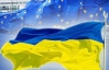Украина нарушает соглашение о зоне свободной торговли с ЕС - экономист