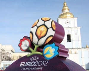 Жеребьевку Евро-2012 покажут на центральных площадях Киева и Варшавы