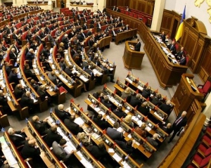 Депутати не захотіли слухати про домовленості з Росією