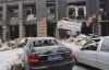 Взрыв в китайском офисном центре убил 7 человек