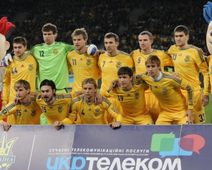 Букмекери вважають Україну фаворитом  у матчі з Австрією