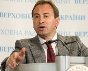Томенко розповів, як "регіонали" перед виборами збирають гроші з мільйонерів