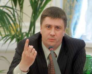 Кириленко: &quot;регіонали&quot; поступово витісняють українську мову