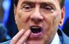 Берлускони ушел в отставку 