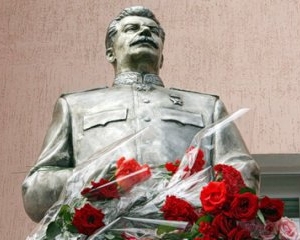 Запорізька влада перевіряє пам&#039;ятник Сталіну на законність