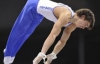 Микола Куксенков став четвертим на етапі Кубка світу зі спортивної гімнастики