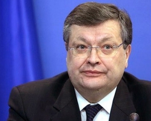 Украина может одновременно двигаться и в ЕС, и в Россию - Грищенко