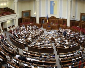 Депутаты начали рассматривать законопроект о декриминализации статей УК