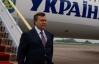 Туман завадив Януковичу потрапити до Польщі
