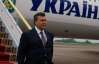 Туман завадив Януковичу потрапити до Польщі