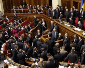 Партія регіонів "завалила" декриміналізацію "статті Тимошенко"