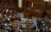 Рада гуманізувала законодавство, але не "статтю Тимошенко"