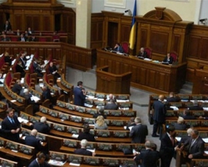 Рада гуманізувала законодавство, але не &quot;статтю Тимошенко&quot;
