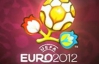 Кріштіану Роналду приїде на Євро-2012: результати матчів стикового раунду