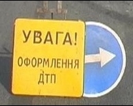 &quot;Копійка&quot; збила на переході вагітну львівянку