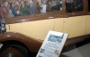 В музей транспорта в Ковентри пускают бесплатно