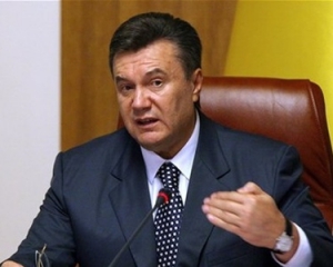 Янукович розповів майбутнім підлеглим про глибинне реформування