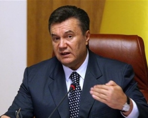 Янукович розповів майбутнім підлеглим про глибинне реформування