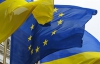 36% граждан считают, что ЕС сует нос в дела Украины