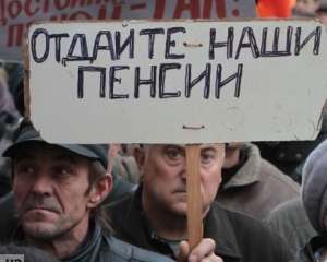 Львівські чорнобильці готові безстроково голодувати